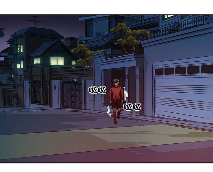 密码门禁漫画,第12章：初见5图