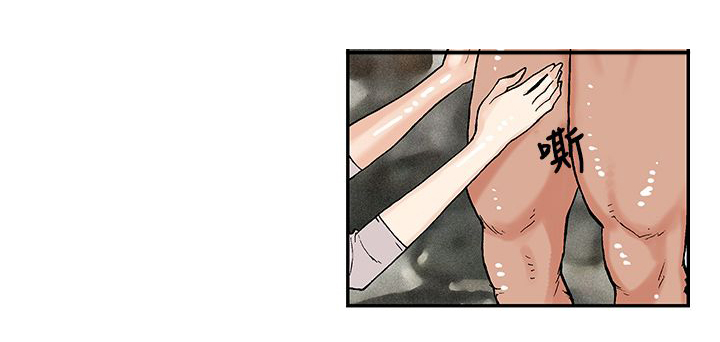 第10章：出远门3