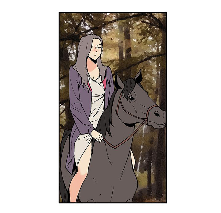 九龙别院漫画,第10章：出远门2图