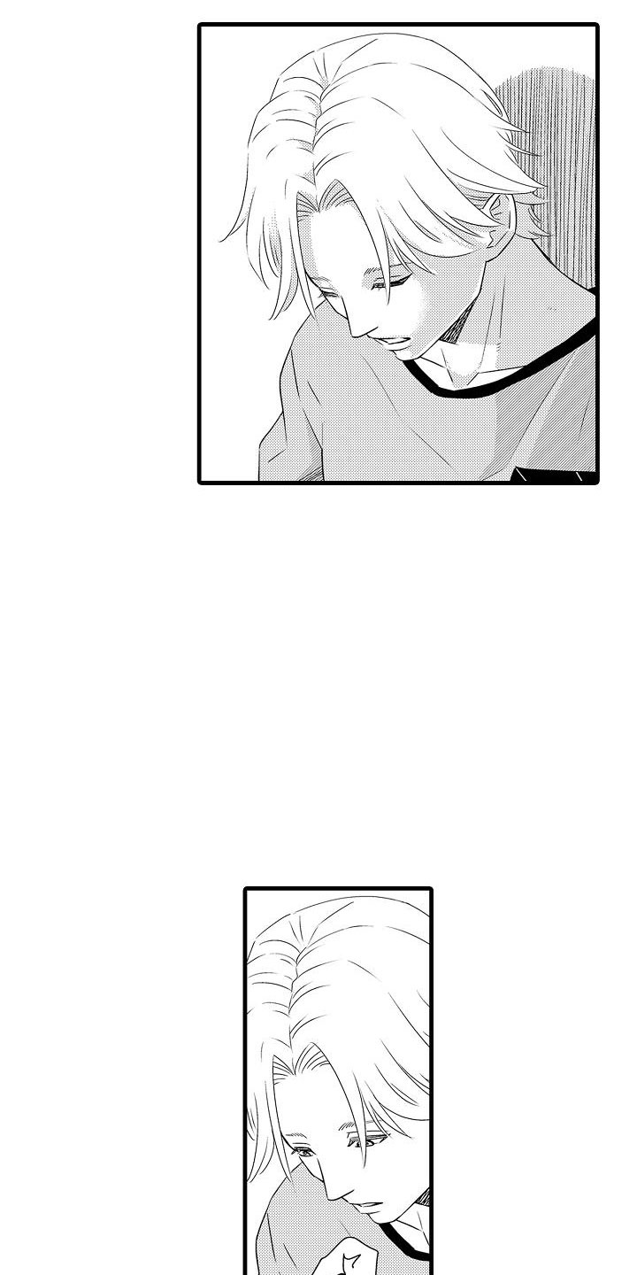 优等生的弱点漫画,第7章：失魂落魄2图