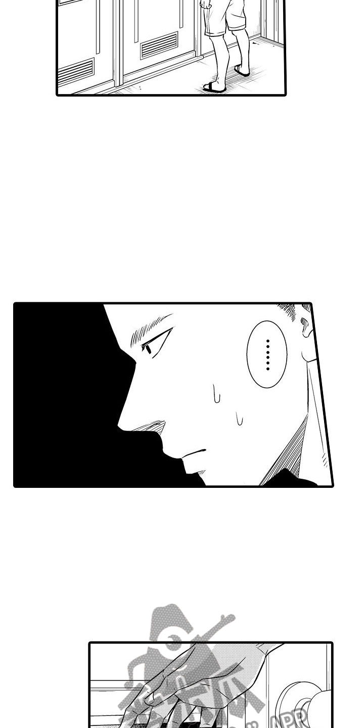 优等生的弱点漫画,第14章：摇滚歌手5图