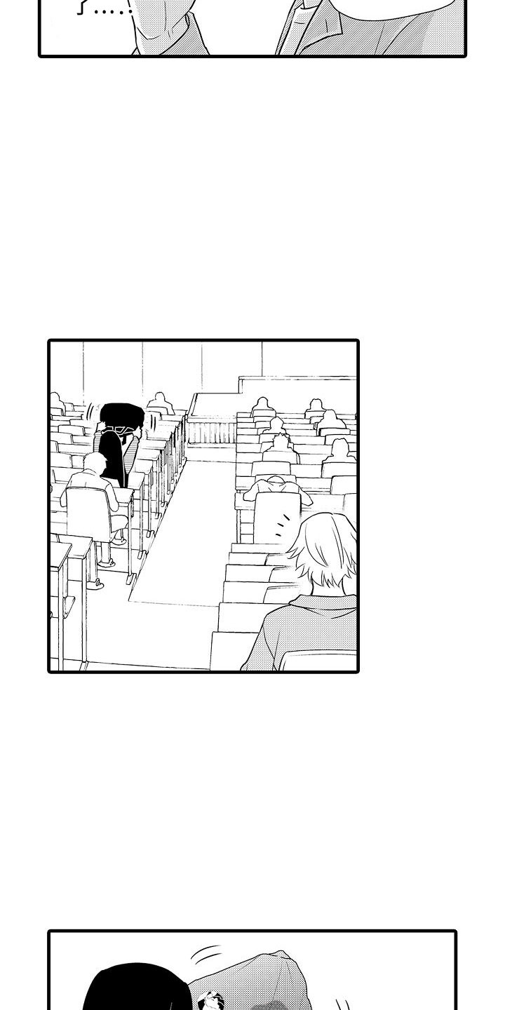 优等生的弱点漫画,第6章：搭讪4图