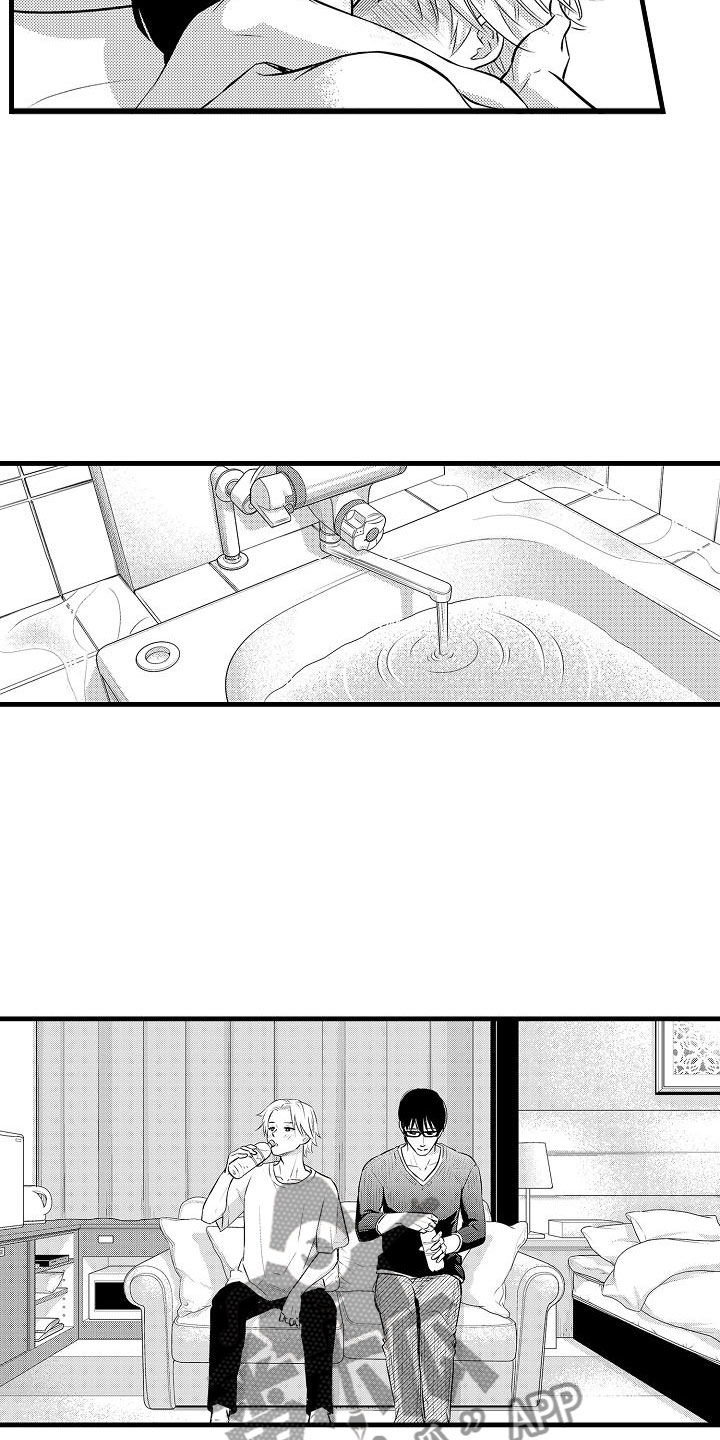 优等生的弱点漫画,第5章：急转直下2图
