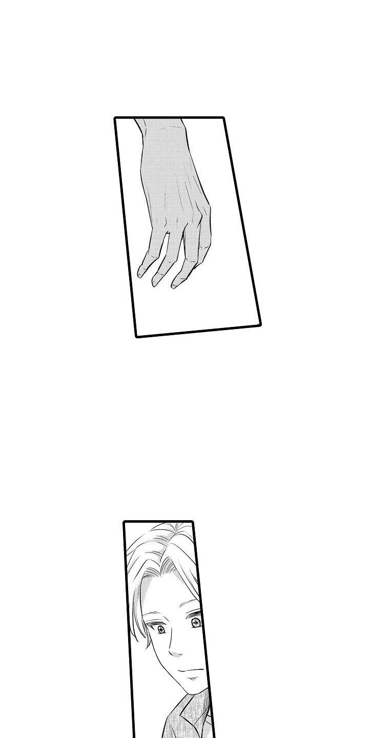 优等生的弱点漫画,第3章：约会1图