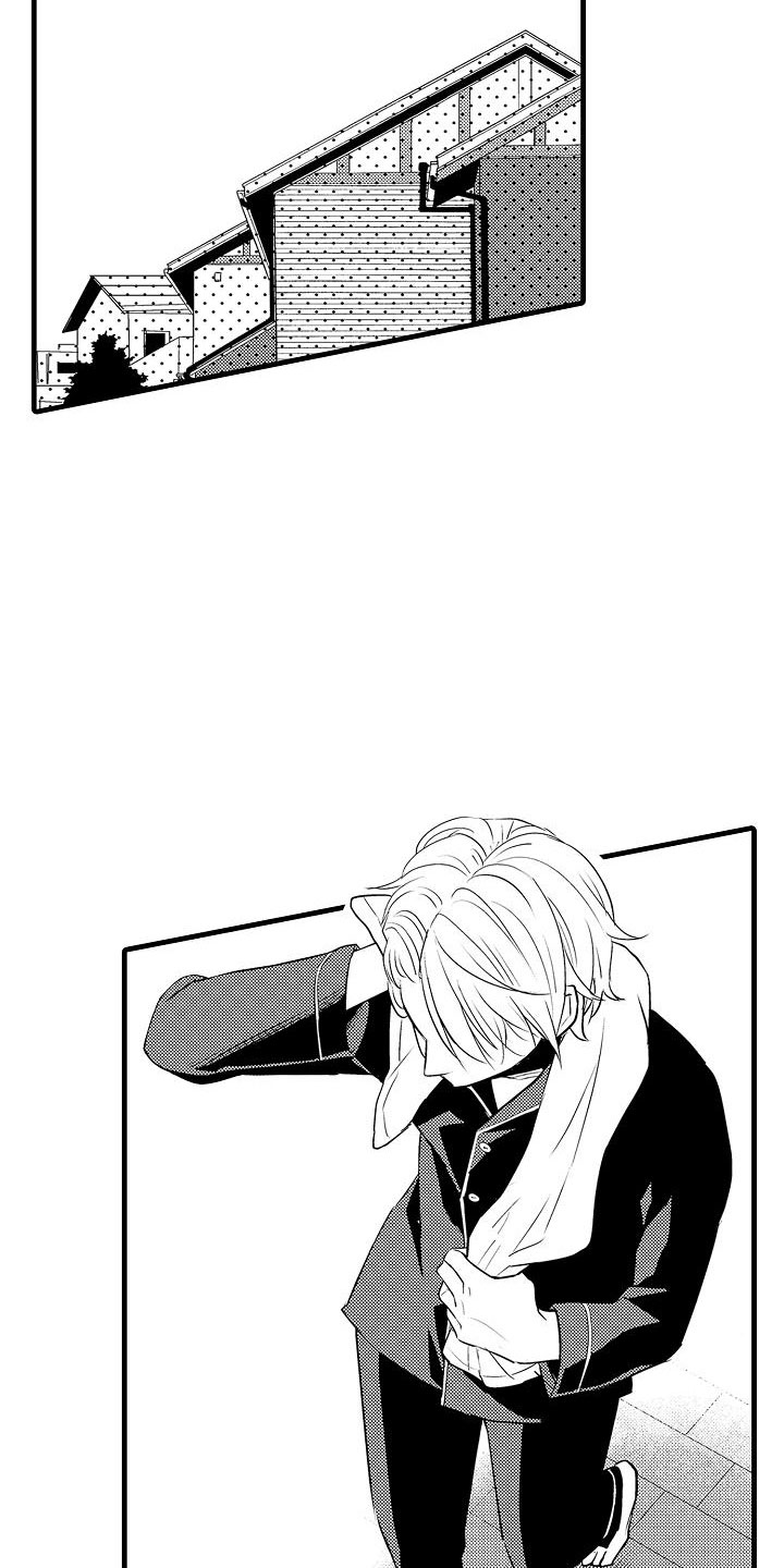 优等生的弱点漫画,第1章：教授1图