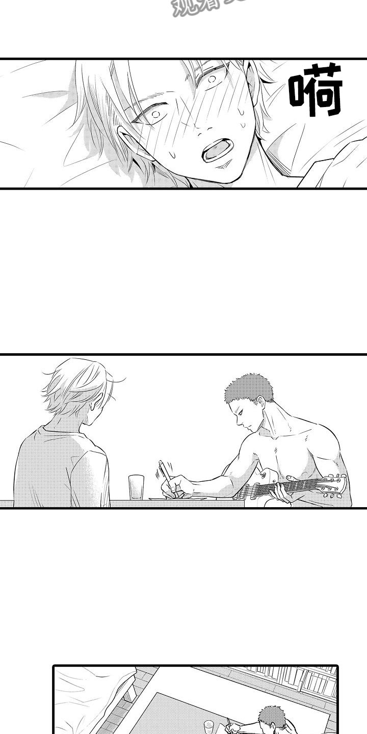 优等生的弱点漫画,第17章：混乱4图