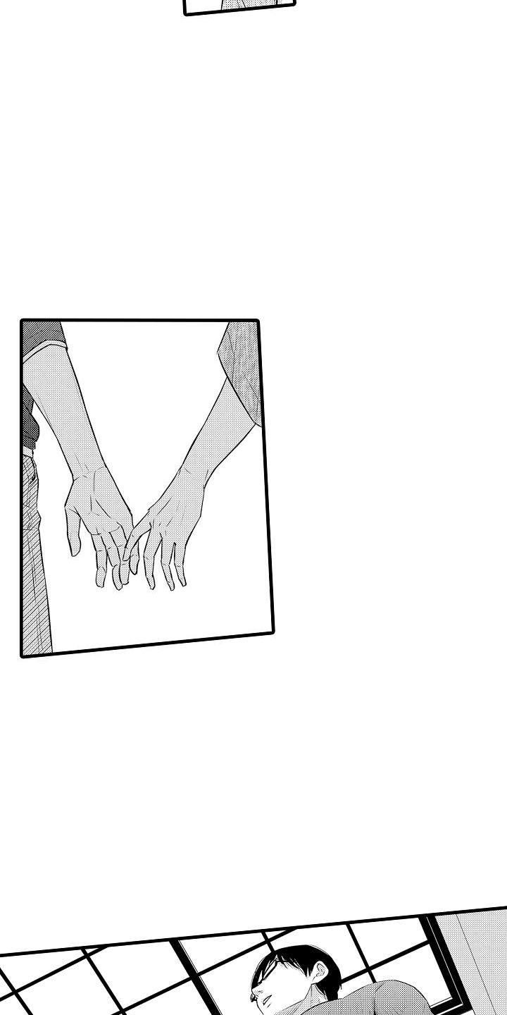 优等生的弱点漫画,第3章：约会2图