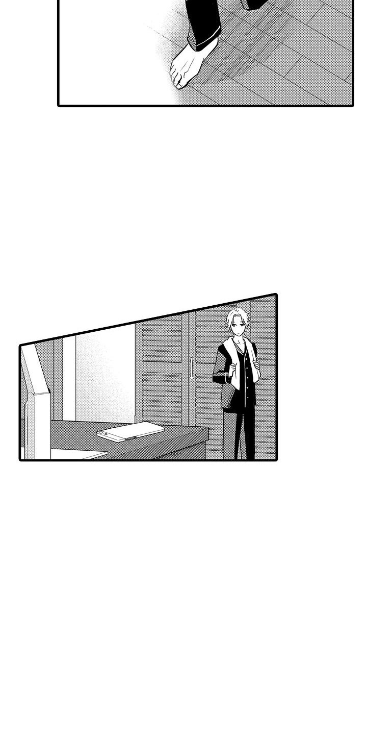 优等生的弱点漫画,第1章：教授2图
