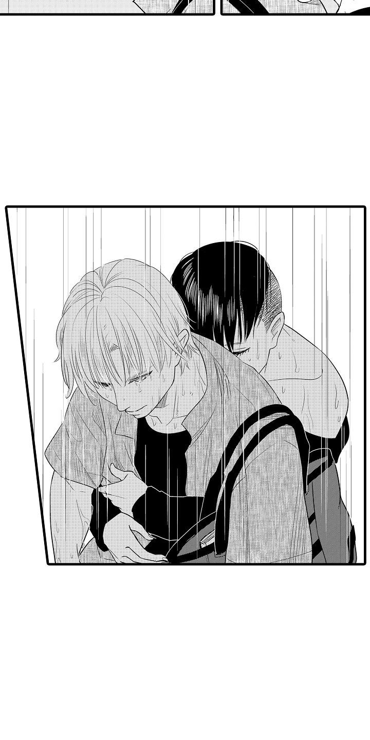 优等生的弱点漫画,第12章：拒绝5图