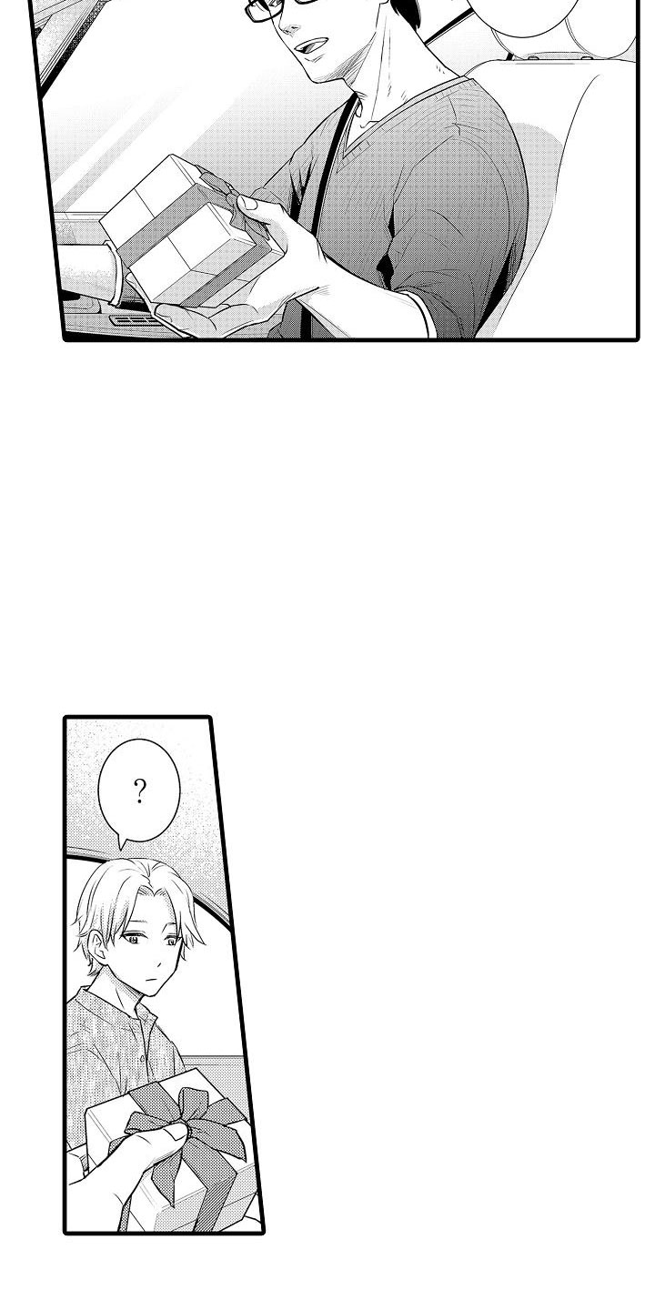 优等生的弱点漫画,第3章：约会3图