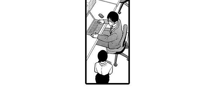 优等生的弱点漫画,第12章：拒绝4图