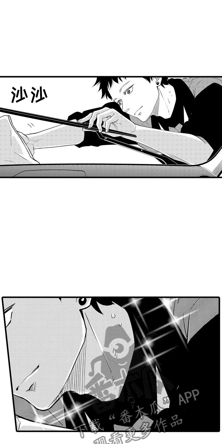 优等生的弱点漫画,第8章：俱乐部2图