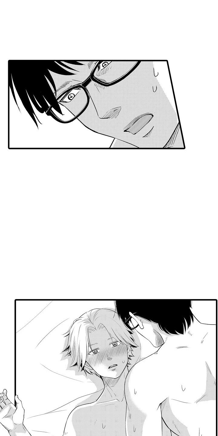 优等生的弱点漫画,第9章：代餐2图