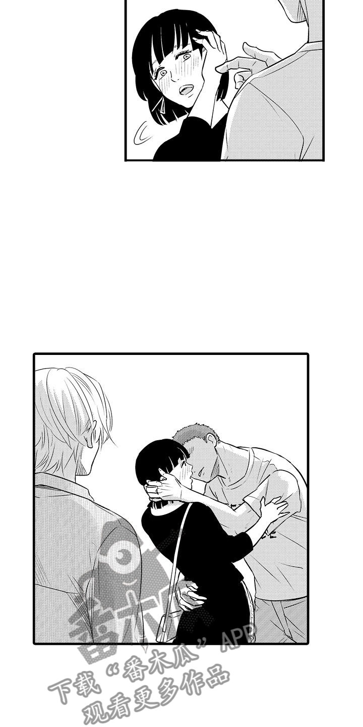 优等生的弱点漫画,第19章：和好3图