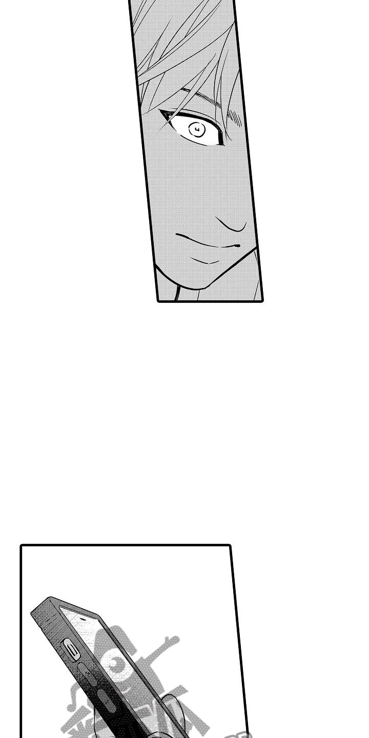 优等生的弱点漫画,第21章：再遇3图