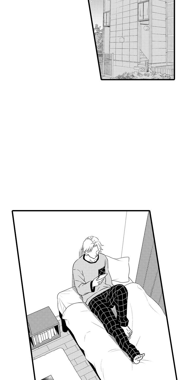 优等生的弱点漫画,第7章：失魂落魄5图