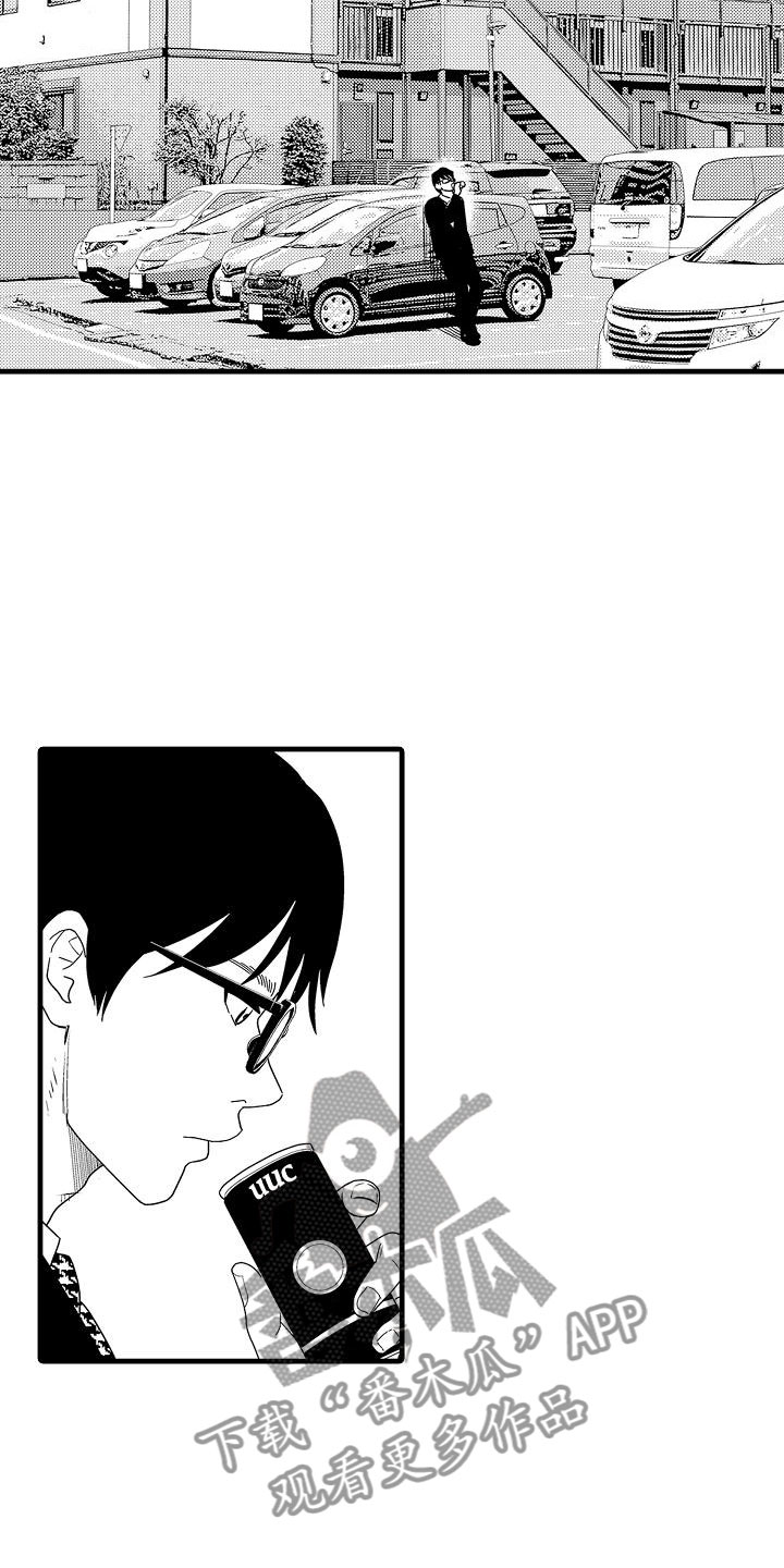优等生的弱点漫画,第8章：俱乐部4图