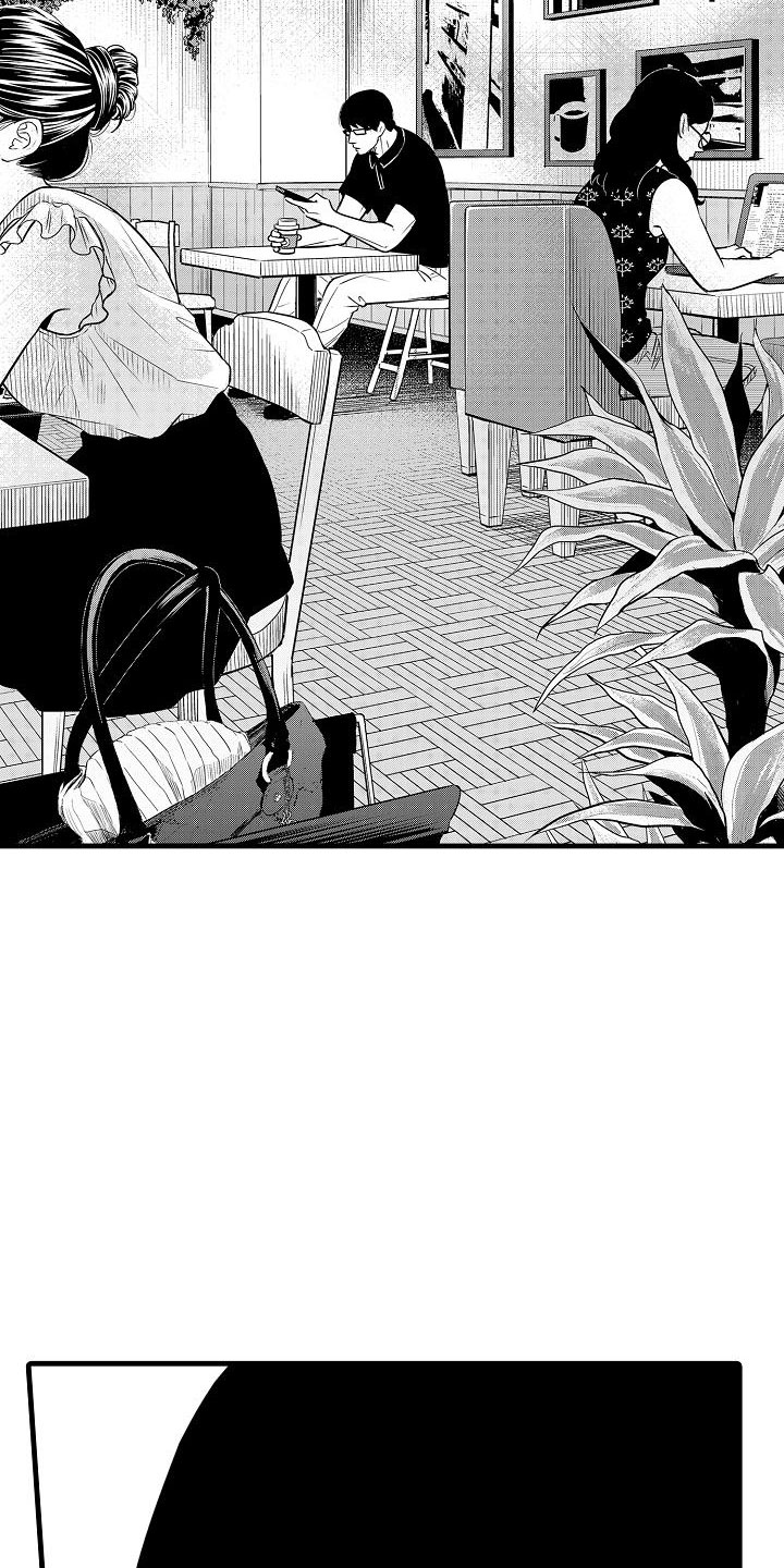优等生的弱点漫画,第21章：再遇1图