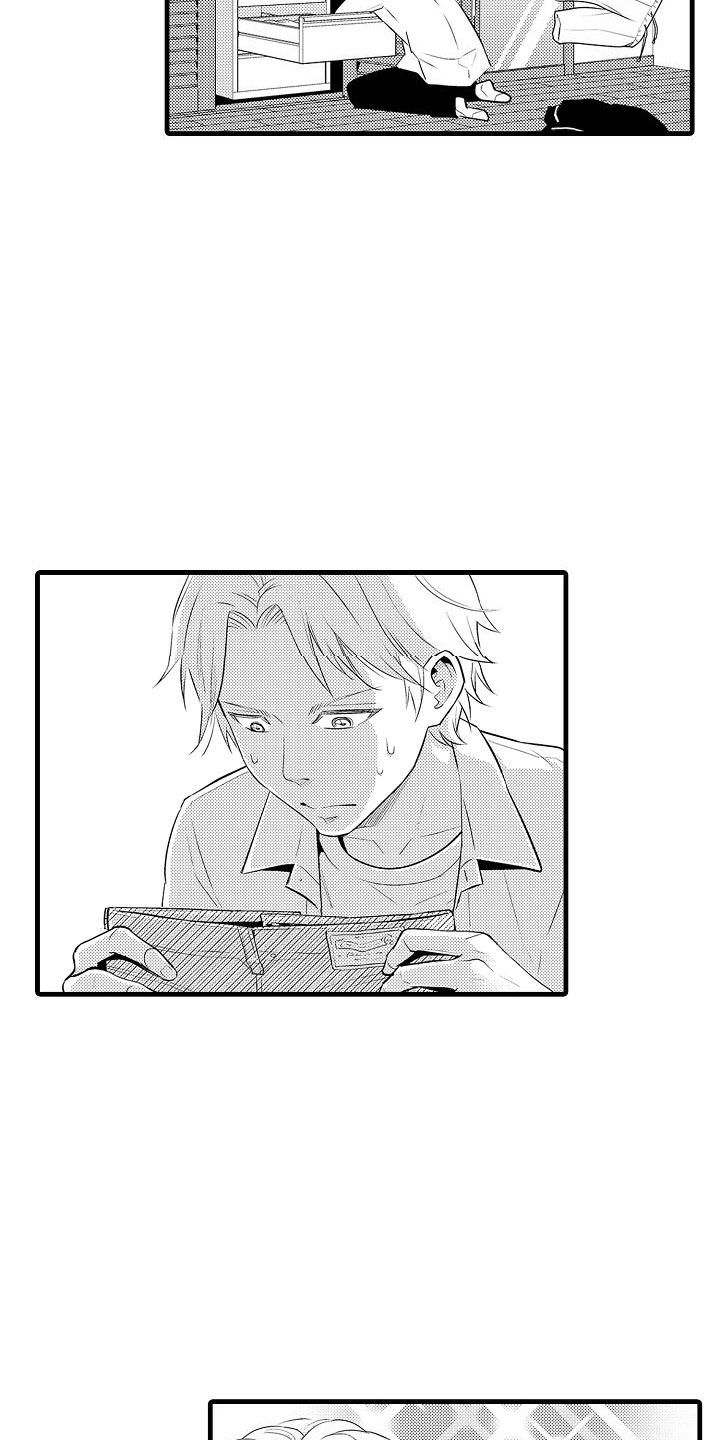 优等生的弱点漫画,第2章：跑偏的思路4图