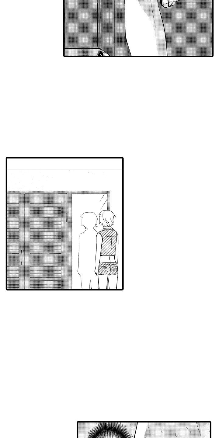 优等生的弱点漫画,第2章：跑偏的思路1图