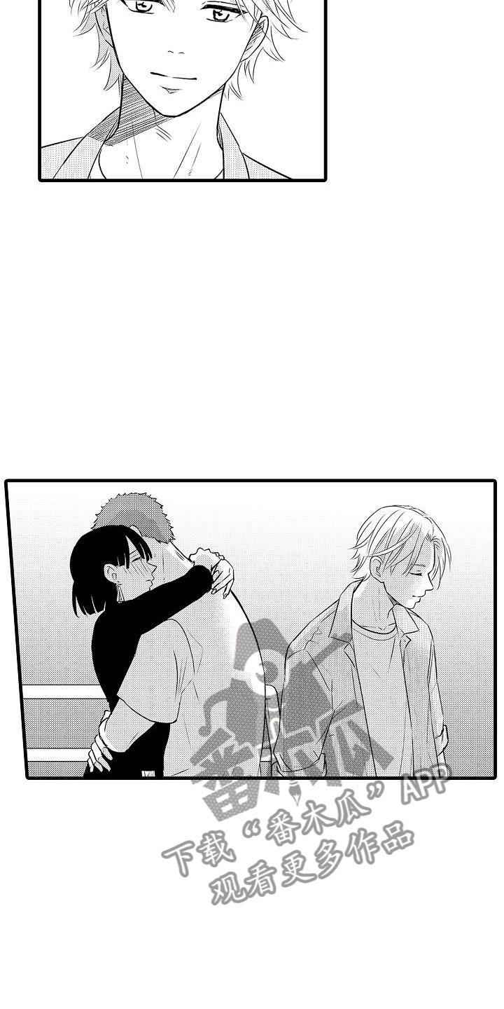 优等生的弱点漫画,第19章：和好5图