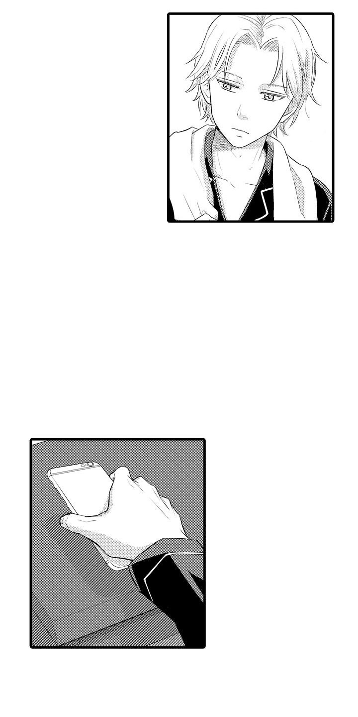 优等生的弱点漫画,第1章：教授3图