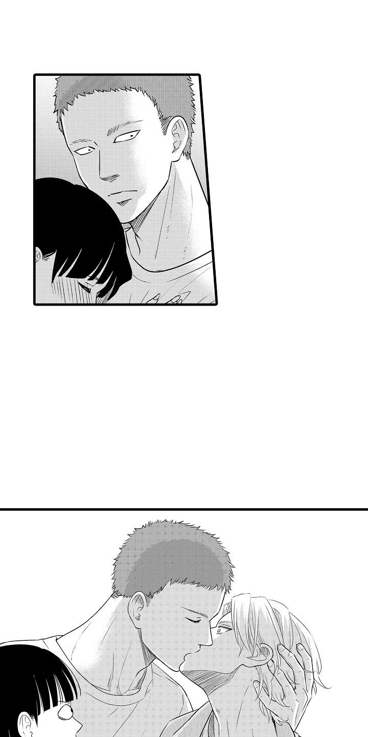 优等生的弱点漫画,第19章：和好1图