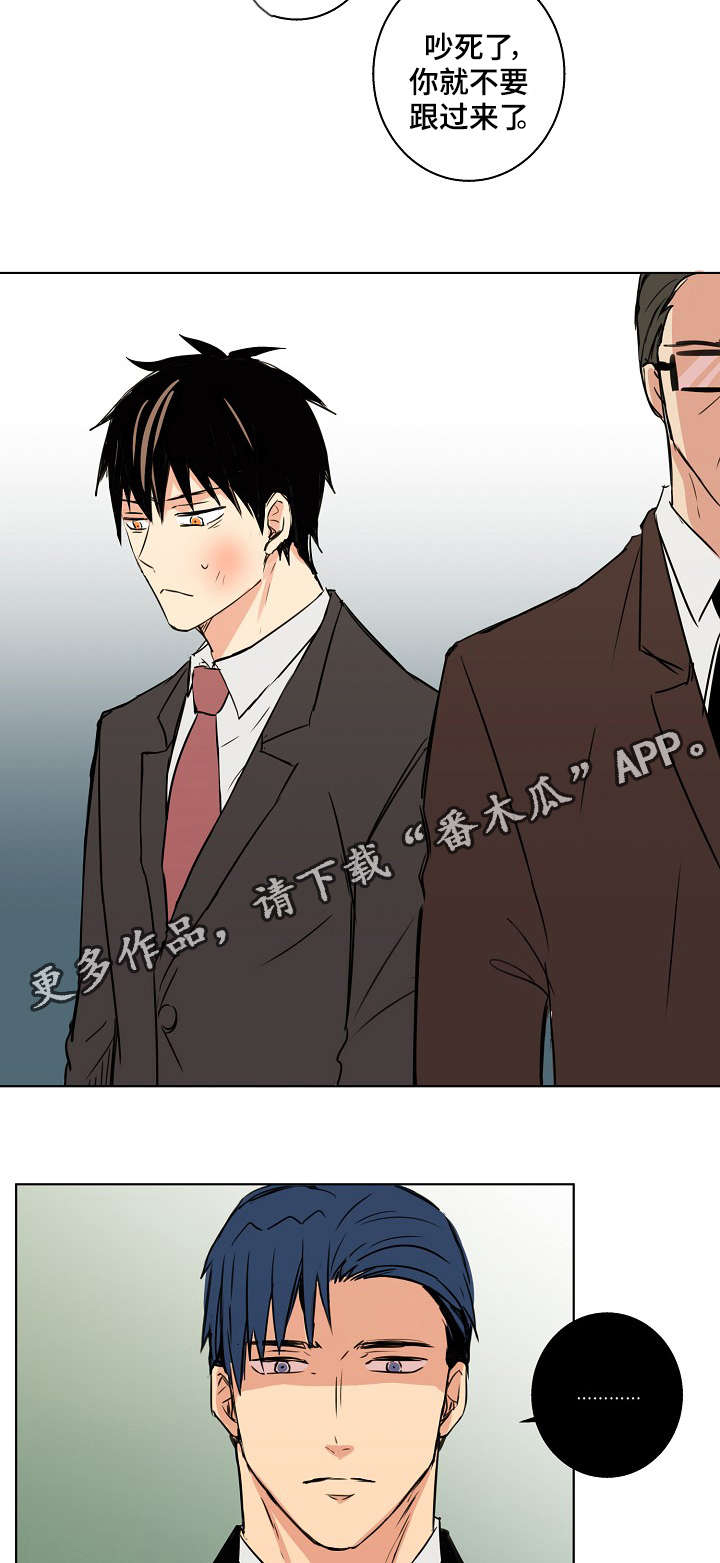 执掌短剧全集免费完整版漫画,第25章：其实我都知道5图