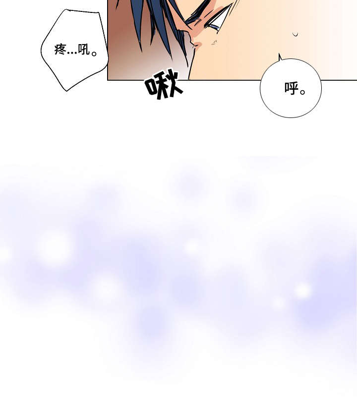 执掌复兴漫画,第13章：我很期待4图