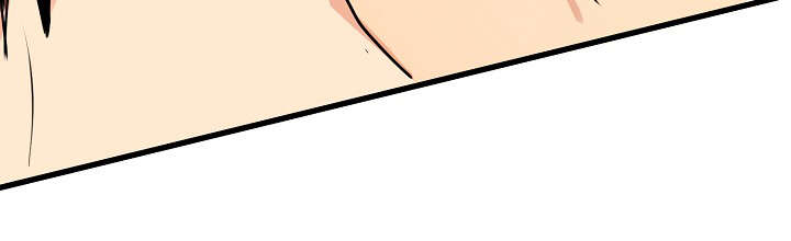 执掌复兴漫画,第9章：诱饵4图