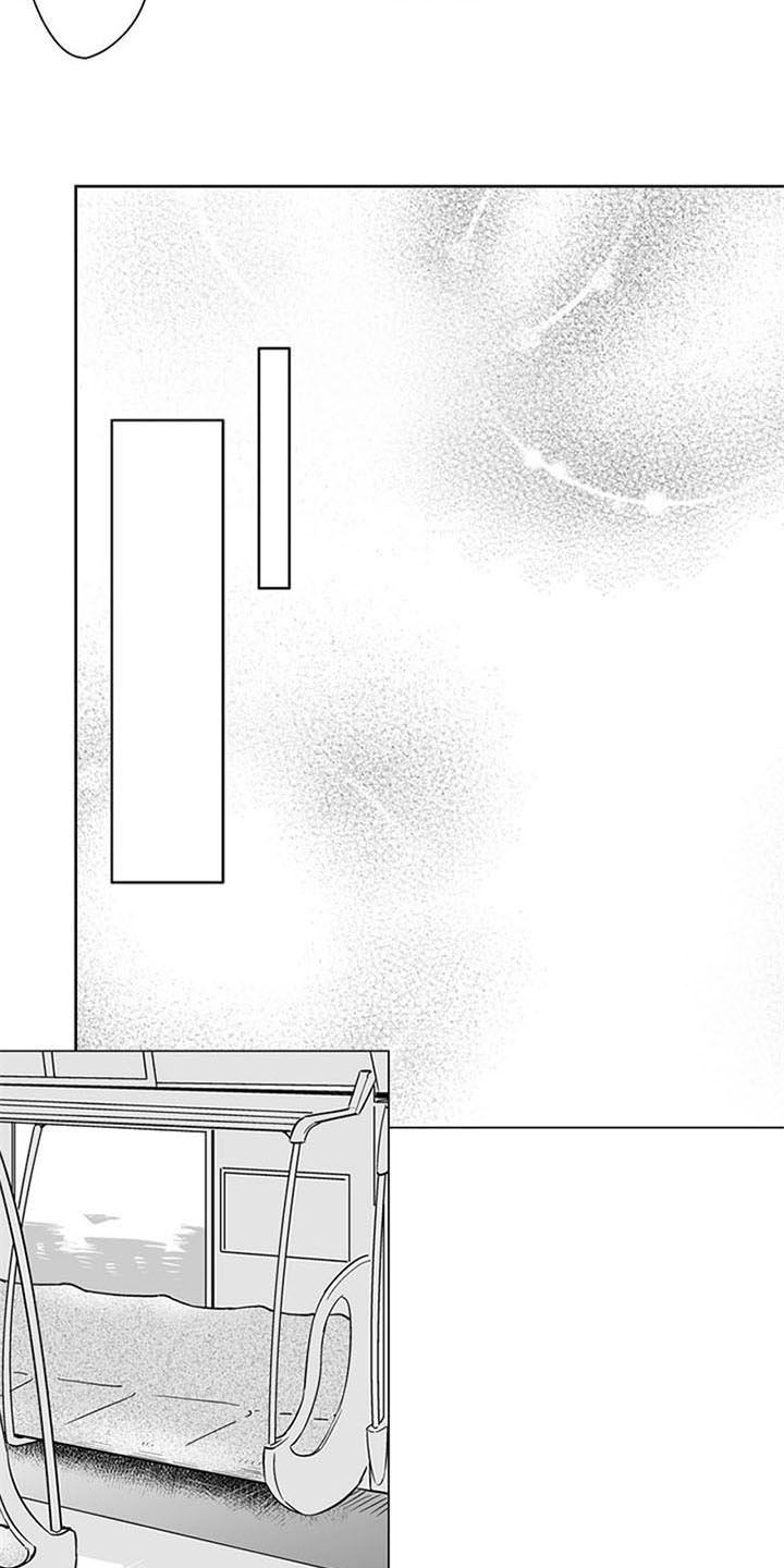 密封环s4ga1117漫画,第22章：见家长【完结】2图