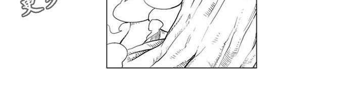 蜜桃多多的做法漫画,第20章：真心的5图