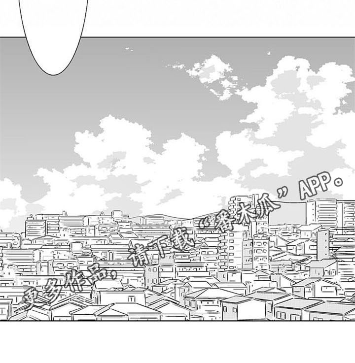 蜜枫花糖漫画,第22章：见家长【完结】5图