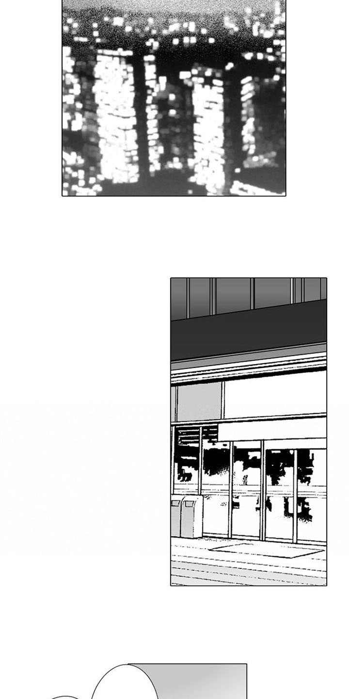 密封环境下金黄色葡萄糖球菌多久死亡漫画,第12章：买东西4图