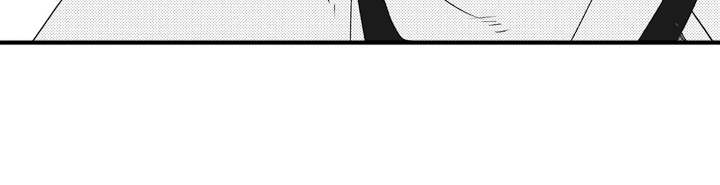 魔王城的公主漫画,第13章：求援4图