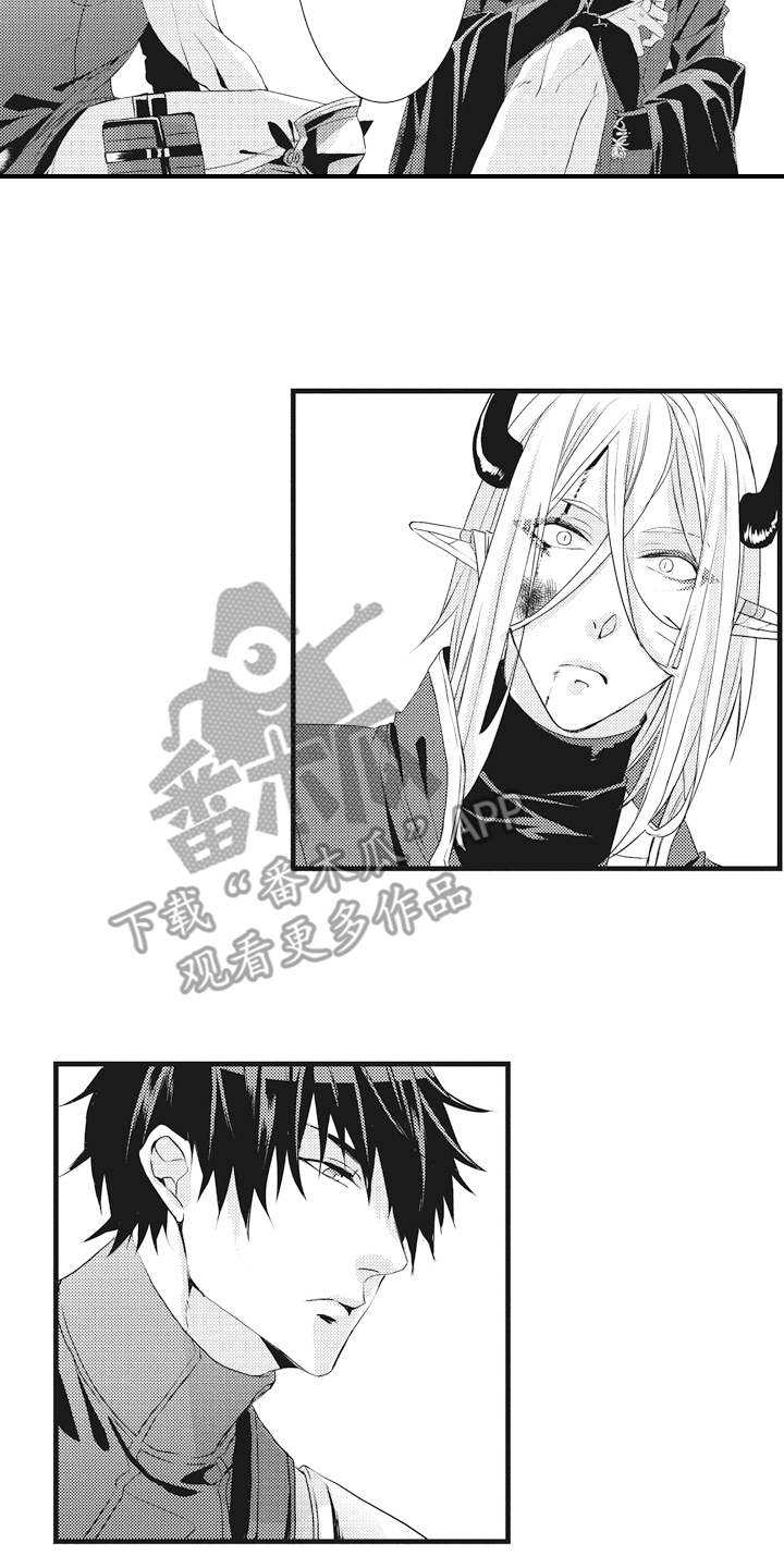 魔王攻略漫画,第14章：出手3图