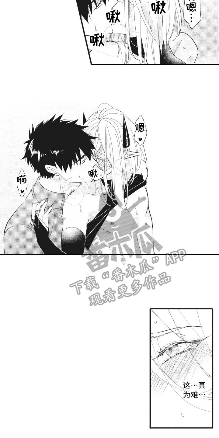 第28章：问题解决（完结）1