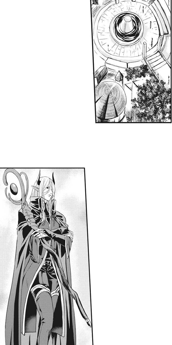 魔王攻略漫画,第1章：魔王5图