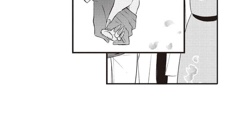 魔王攻略9.25漫画,第24章：说不出口5图