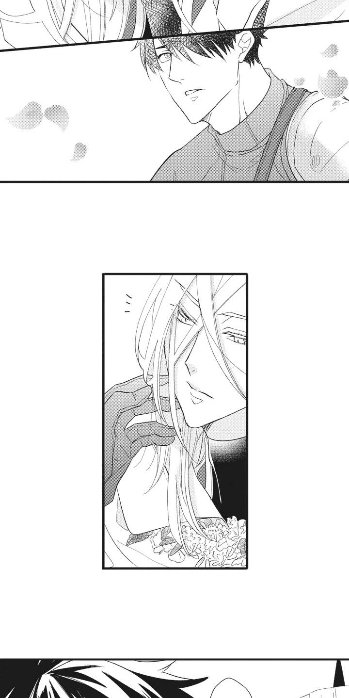 魔王攻略漫画,第25章：气愤1图