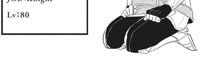 魔王攻略漫画,第28章：问题解决（完结）2图