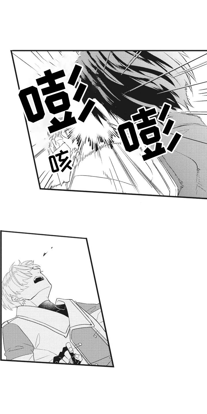 第26章：被操纵1