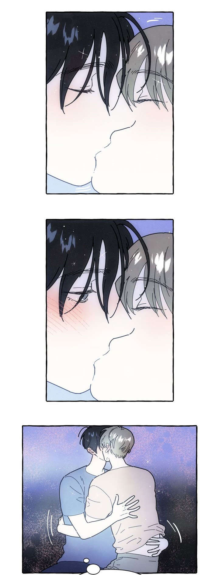 一锤定情漫画,第23章：吃醋5图