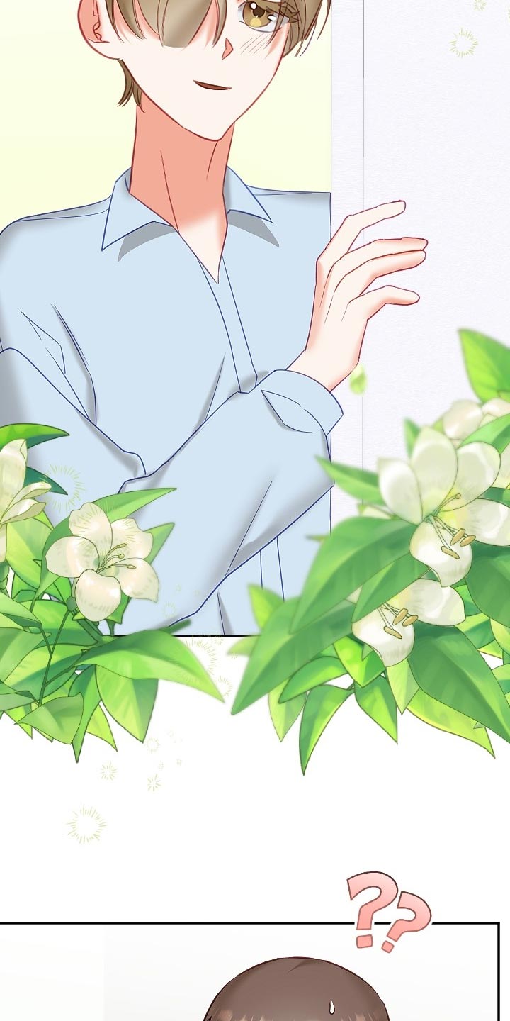 驱魔的方式漫画,第25章：打起精神4图
