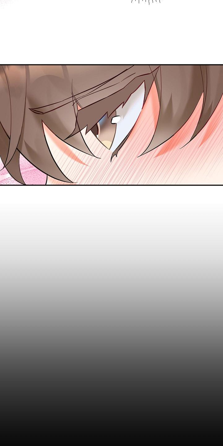 驱魔的方式漫画,第15章：温柔4图