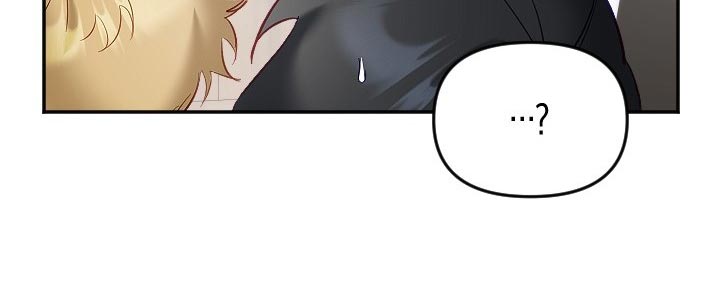驱魔的方式漫画,第29章：驱魔关系1图