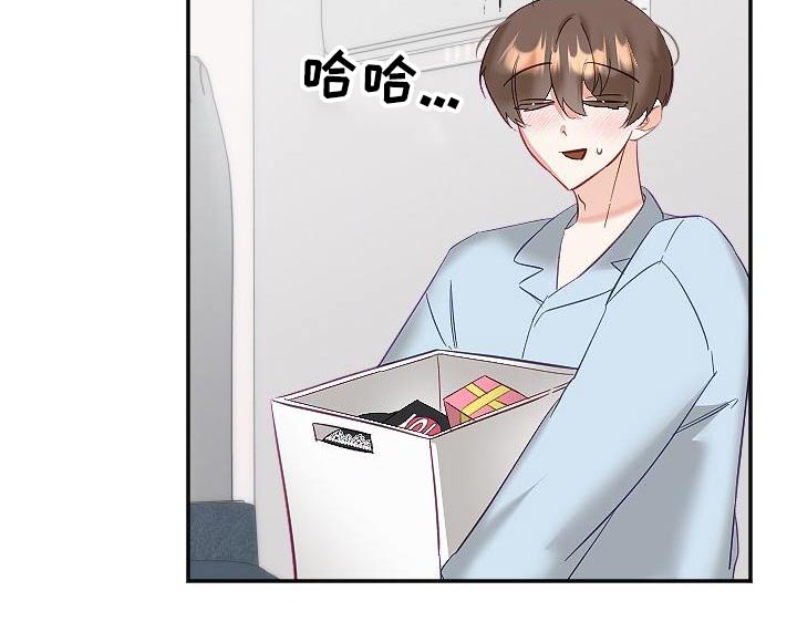 驱魔的方式漫画,第58章：礼服3图