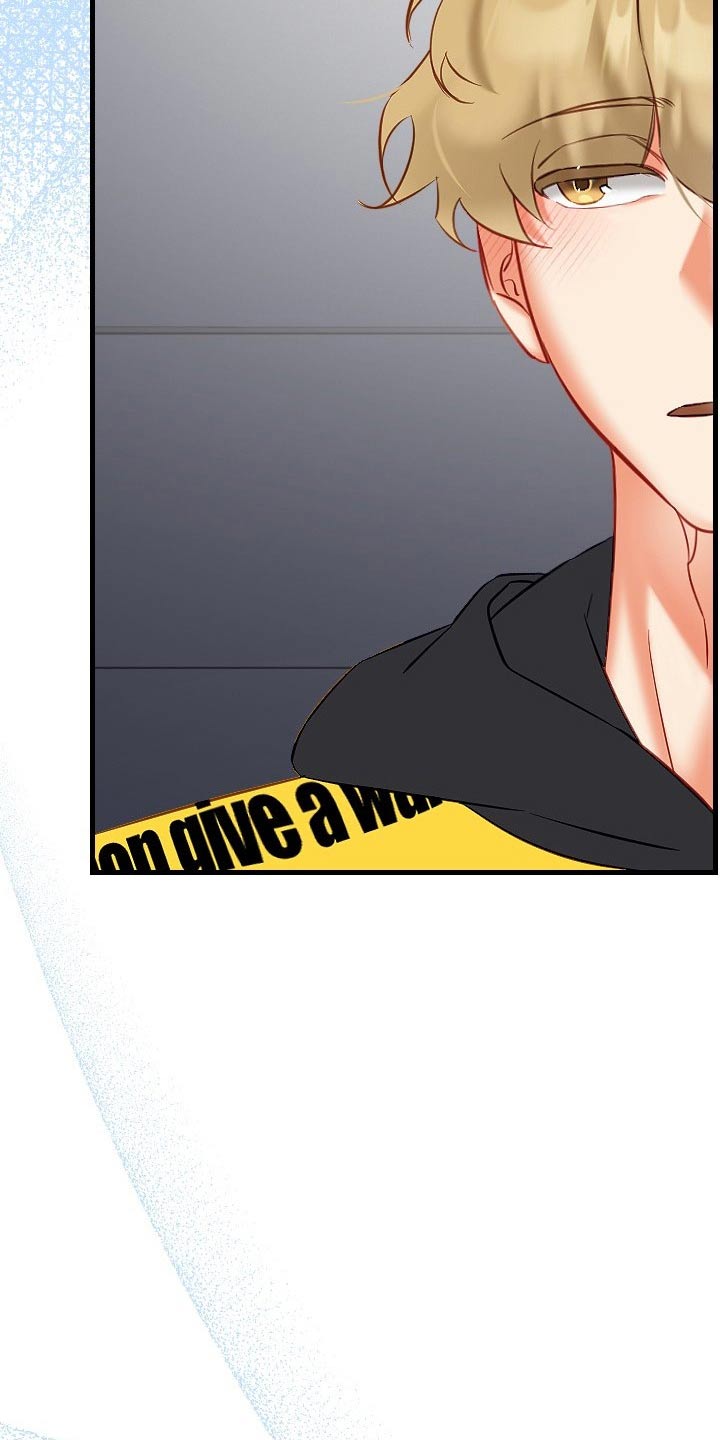 驱魔的方式漫画,第45章：拒绝3图