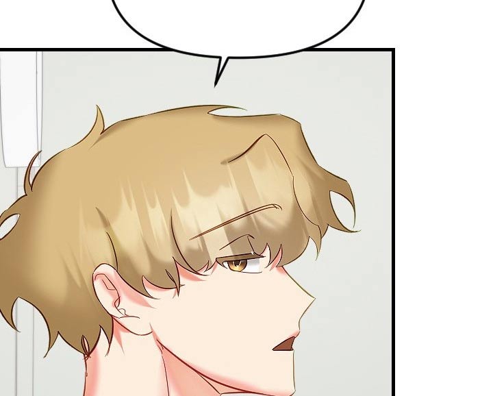 驱魔的方式漫画,第46章：不是滋味3图