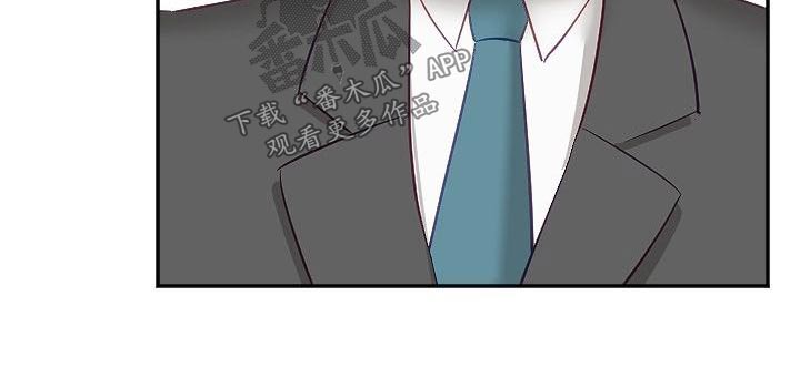 驱魔的方式漫画,第57章：住一起2图